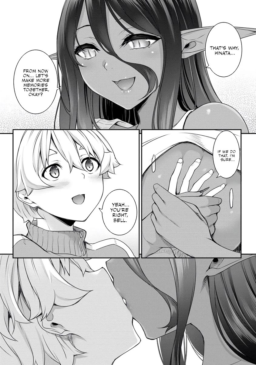 A Dark Elf with a Slightly Overwhelming Love Chased Me All the Way from Another World Chapter 17 page 17 - Chapter 17