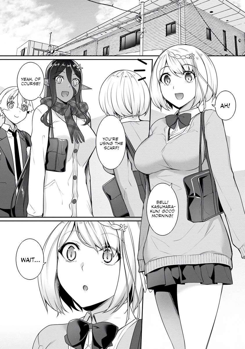 A Dark Elf with a Slightly Overwhelming Love Chased Me All the Way from Another World Chapter 17 page 18 - Chapter 17