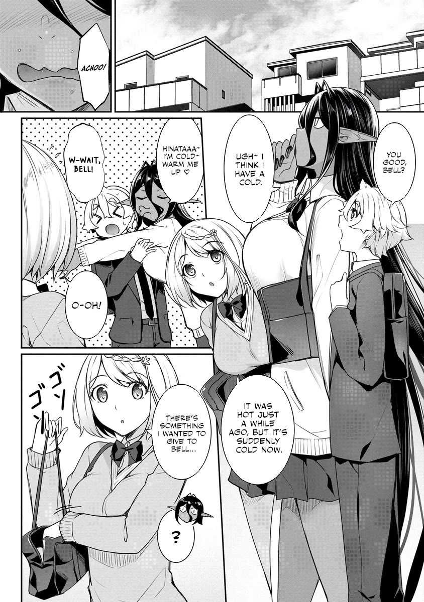 A Dark Elf with a Slightly Overwhelming Love Chased Me All the Way from Another World Chapter 17 page 3 - Chapter 17
