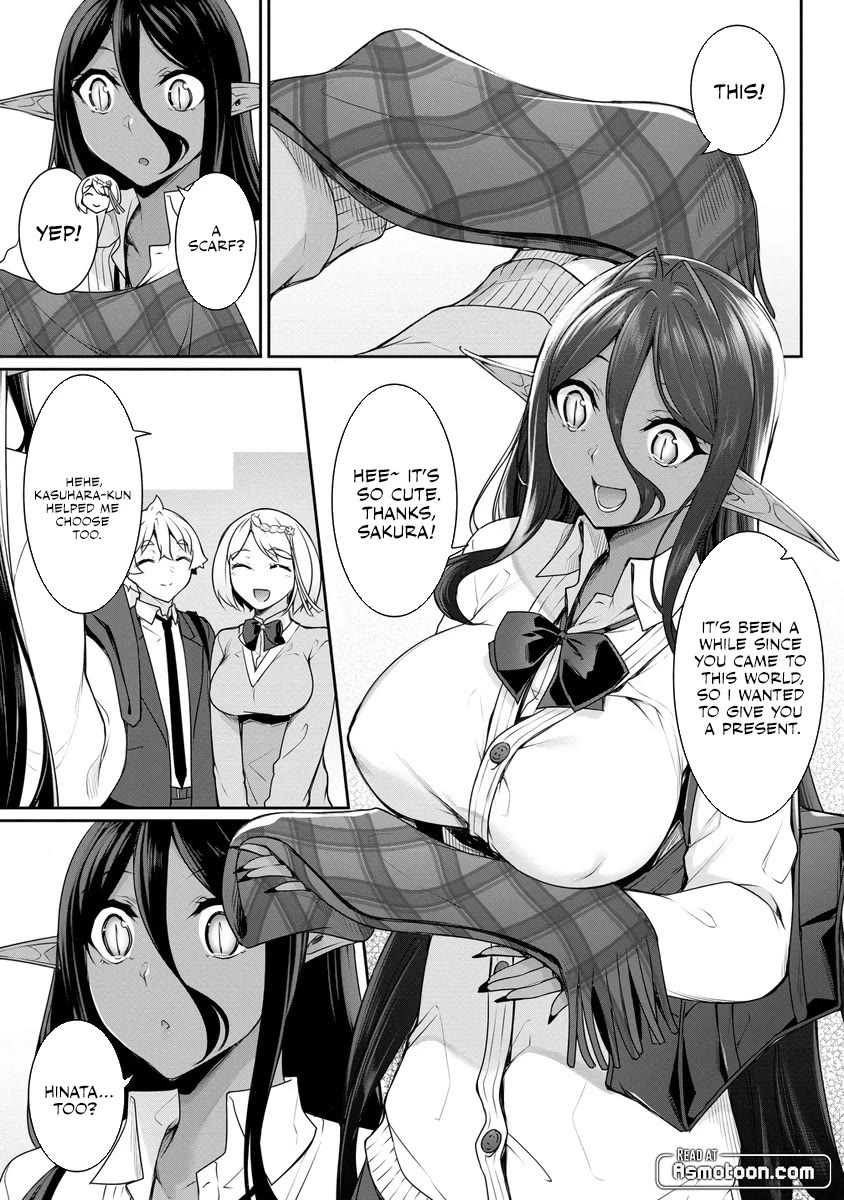 A Dark Elf with a Slightly Overwhelming Love Chased Me All the Way from Another World Chapter 17 page 4 - Chapter 17