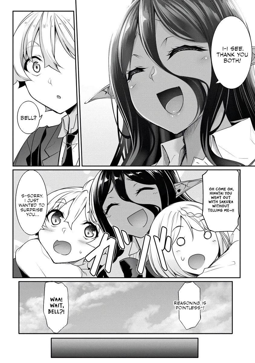 A Dark Elf with a Slightly Overwhelming Love Chased Me All the Way from Another World Chapter 17 page 5 - Chapter 17