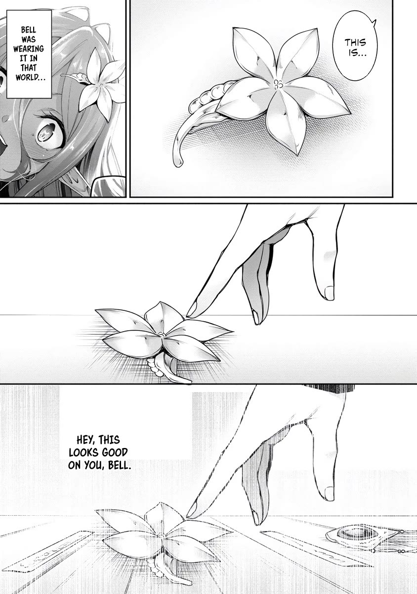 A Dark Elf with a Slightly Overwhelming Love Chased Me All the Way from Another World Chapter 17 page 7 - Chapter 17