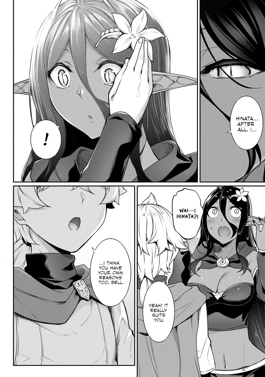 A Dark Elf with a Slightly Overwhelming Love Chased Me All the Way from Another World Chapter 17 page 9 - Chapter 17