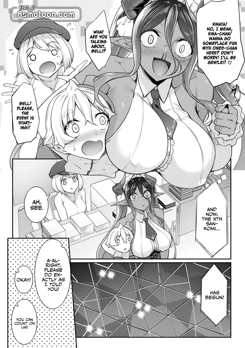 A Dark Elf with a Slightly Overwhelming Love Chased Me All the Way from Another World Chapter 18 page 14 - Chapter 18