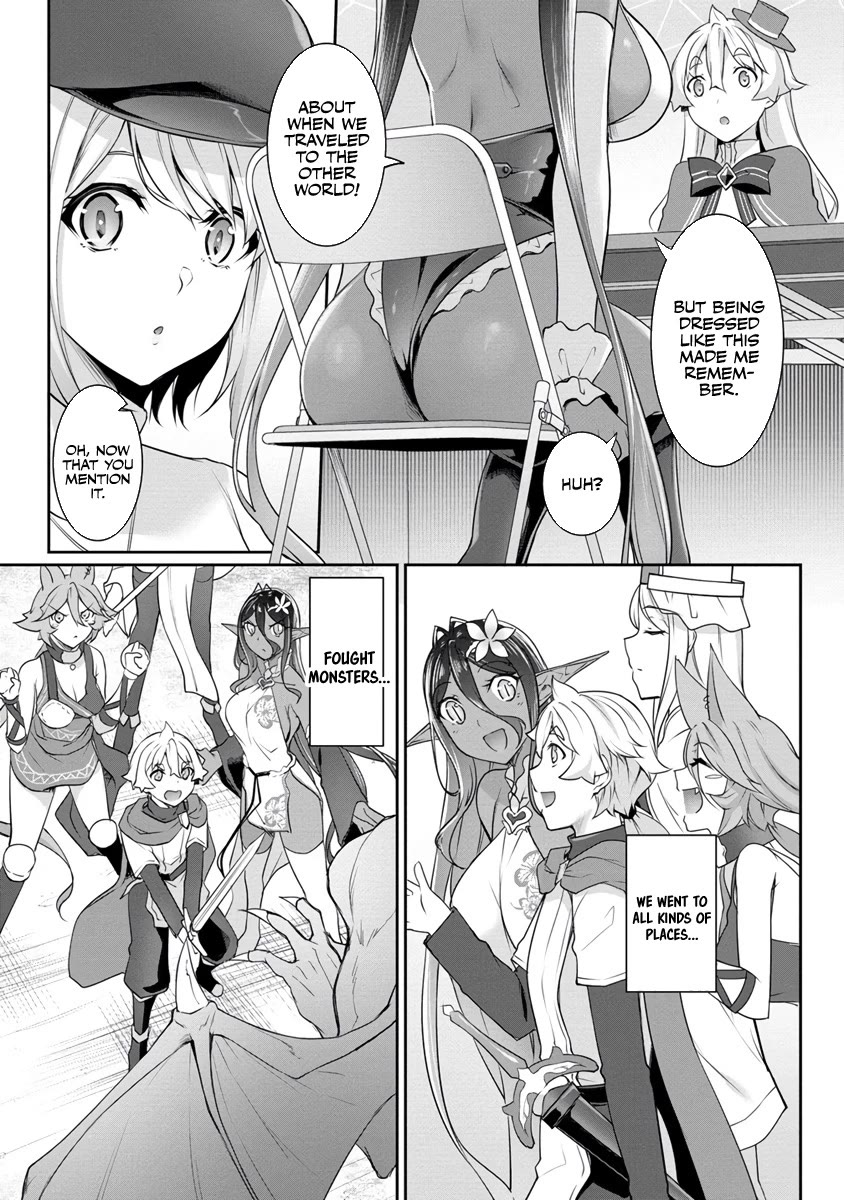 A Dark Elf with a Slightly Overwhelming Love Chased Me All the Way from Another World Chapter 18 page 17 - Chapter 18