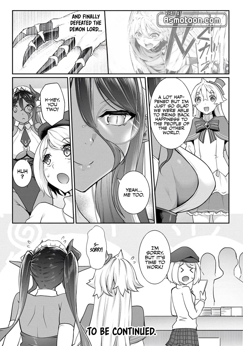 A Dark Elf with a Slightly Overwhelming Love Chased Me All the Way from Another World Chapter 18 page 18 - Chapter 18