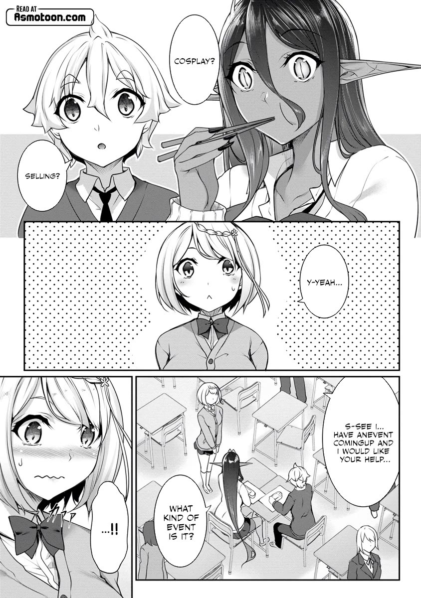 A Dark Elf with a Slightly Overwhelming Love Chased Me All the Way from Another World Chapter 18 page 3 - Chapter 18