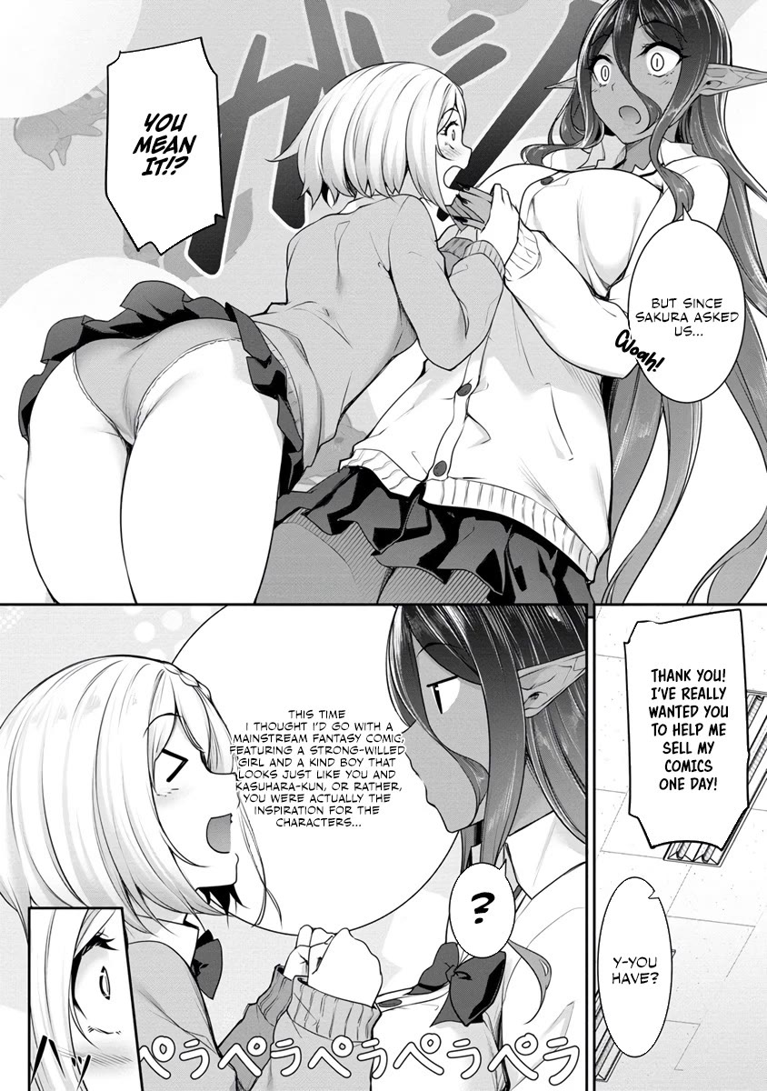 A Dark Elf with a Slightly Overwhelming Love Chased Me All the Way from Another World Chapter 18 page 6 - Chapter 18