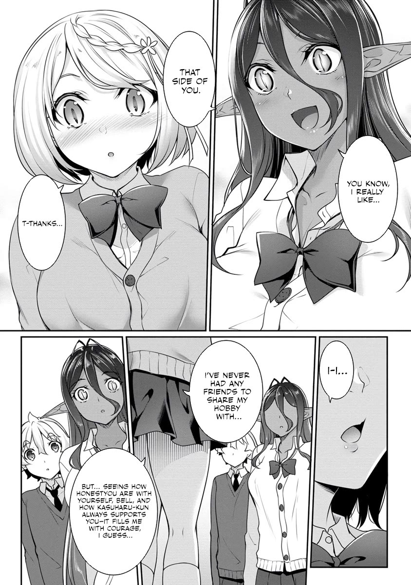 A Dark Elf with a Slightly Overwhelming Love Chased Me All the Way from Another World Chapter 18 page 8 - Chapter 18
