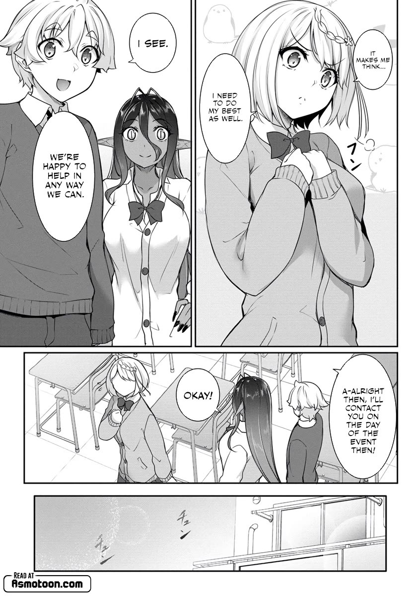 A Dark Elf with a Slightly Overwhelming Love Chased Me All the Way from Another World Chapter 18 page 9 - Chapter 18