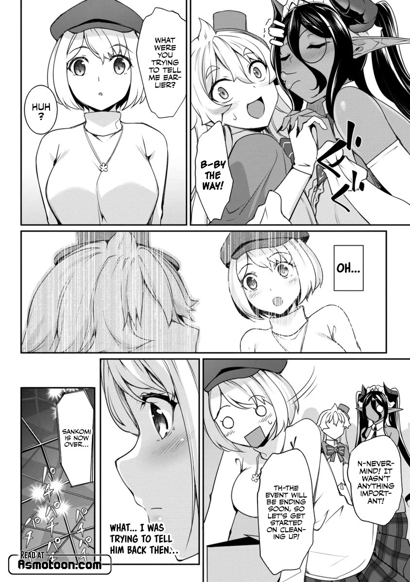 A Dark Elf with a Slightly Overwhelming Love Chased Me All the Way from Another World Chapter 19 page 10 - Chapter 19