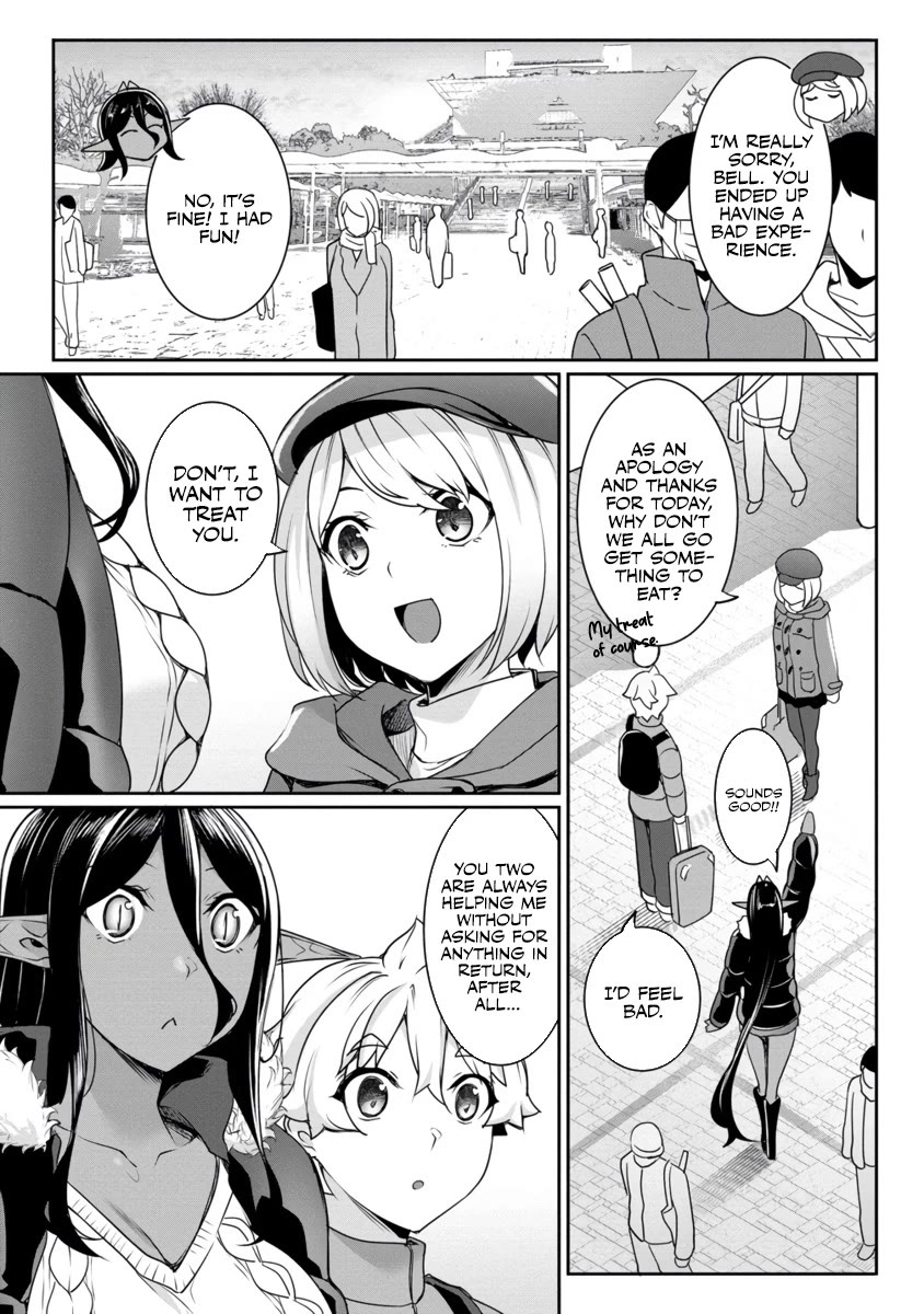 A Dark Elf with a Slightly Overwhelming Love Chased Me All the Way from Another World Chapter 19 page 11 - Chapter 19