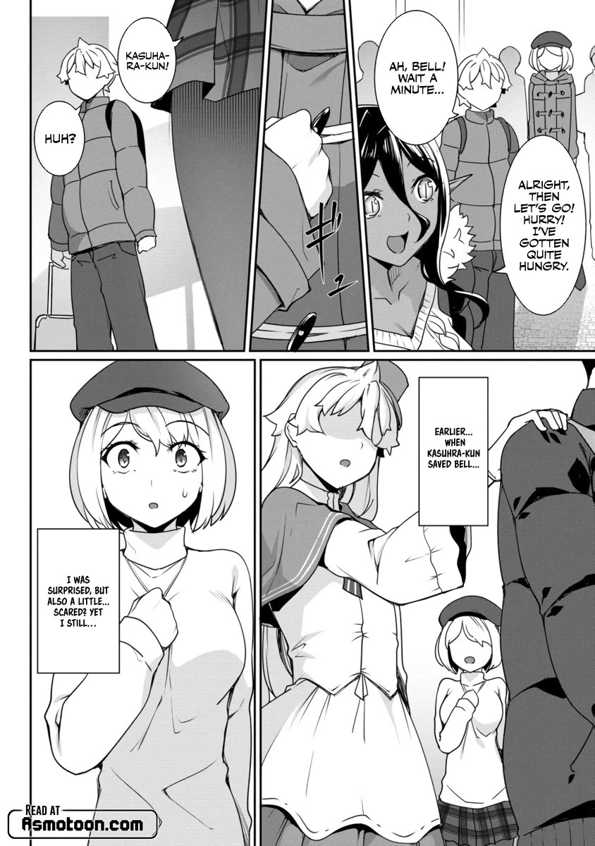 A Dark Elf with a Slightly Overwhelming Love Chased Me All the Way from Another World Chapter 19 page 12 - Chapter 19