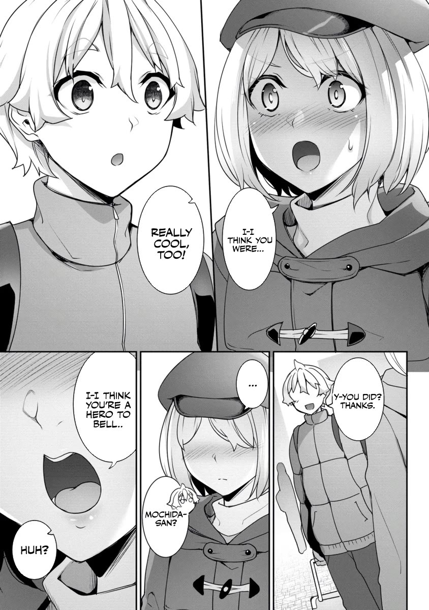 A Dark Elf with a Slightly Overwhelming Love Chased Me All the Way from Another World Chapter 19 page 13 - Chapter 19