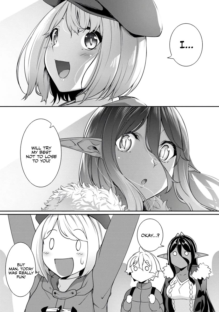 A Dark Elf with a Slightly Overwhelming Love Chased Me All the Way from Another World Chapter 19 page 16 - Chapter 19