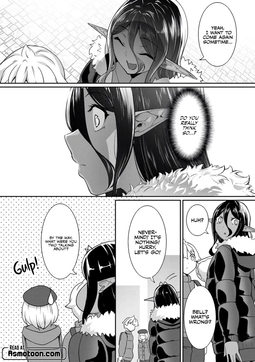 A Dark Elf with a Slightly Overwhelming Love Chased Me All the Way from Another World Chapter 19 page 17 - Chapter 19