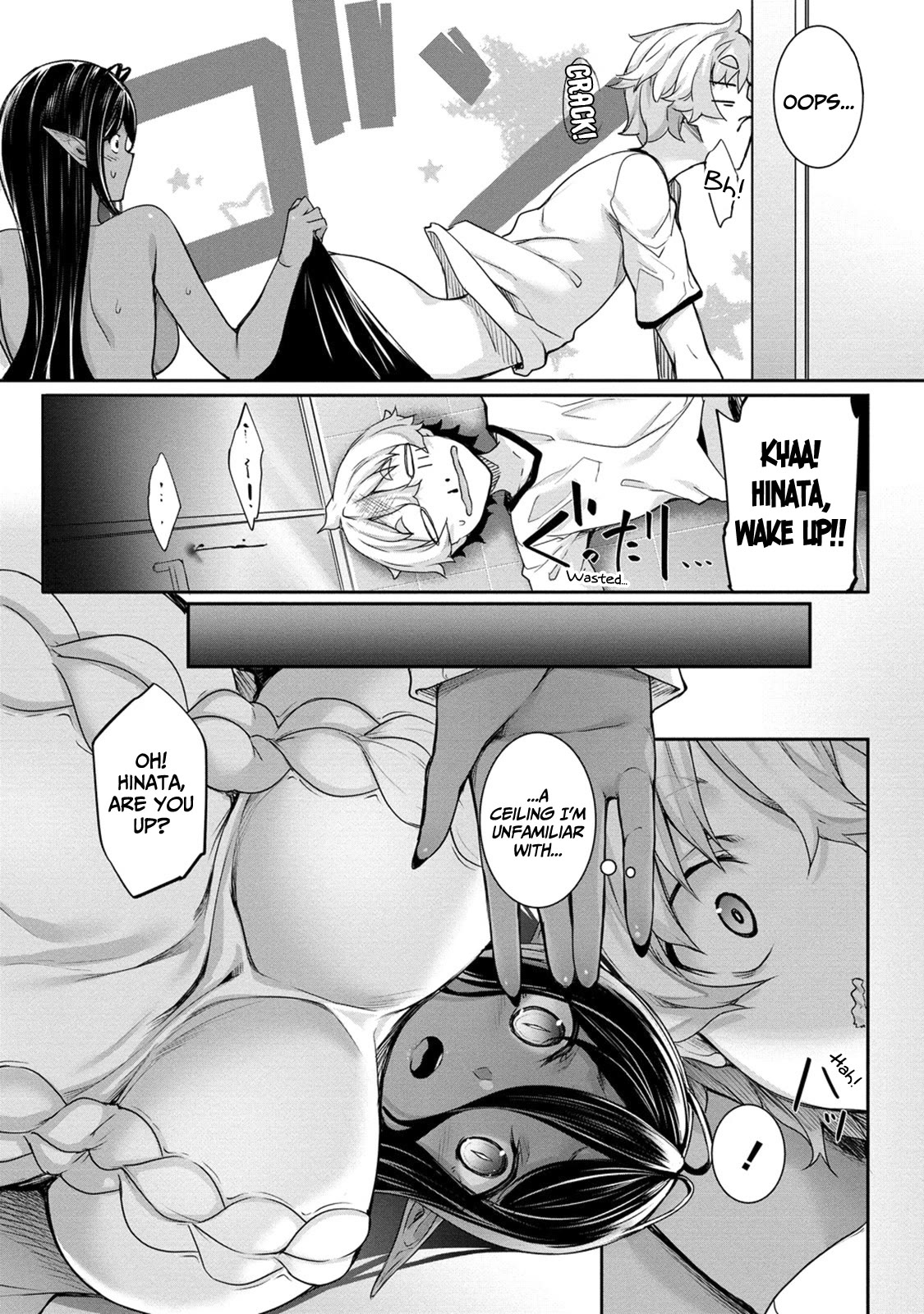 A Dark Elf with a Slightly Overwhelming Love Chased Me All the Way from Another World Chapter 2 page 15 - Chapter 2: "Relaxing" in the bath*