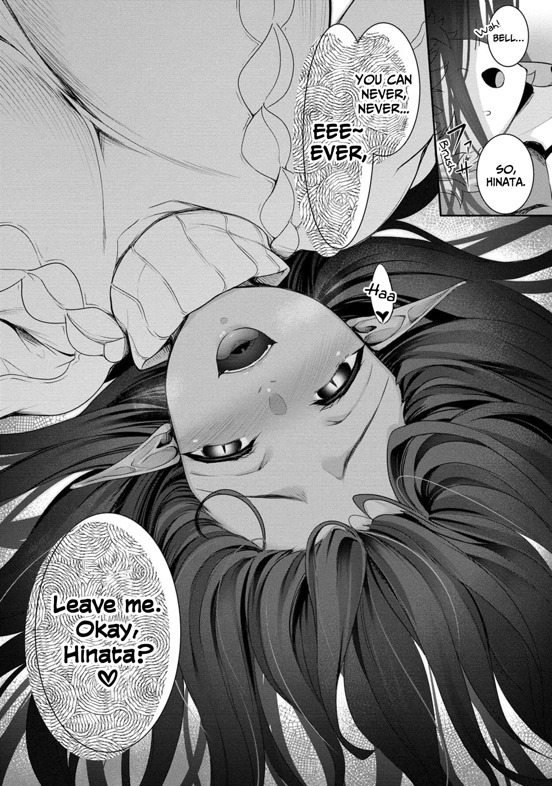 A Dark Elf with a Slightly Overwhelming Love Chased Me All the Way from Another World Chapter 2 page 19 - Chapter 2: "Relaxing" in the bath*