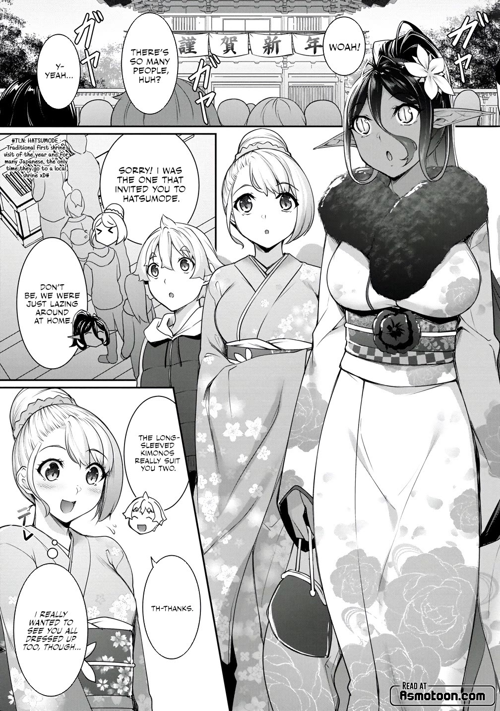 A Dark Elf with a Slightly Overwhelming Love Chased Me All the Way from Another World Chapter 20 page 1 - Chapter 20