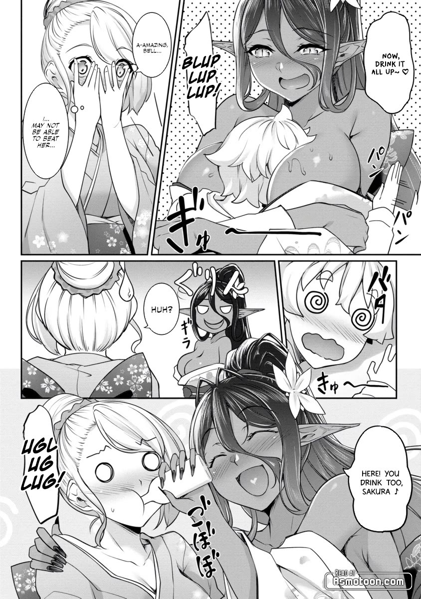 A Dark Elf with a Slightly Overwhelming Love Chased Me All the Way from Another World Chapter 20 page 14 - Chapter 20