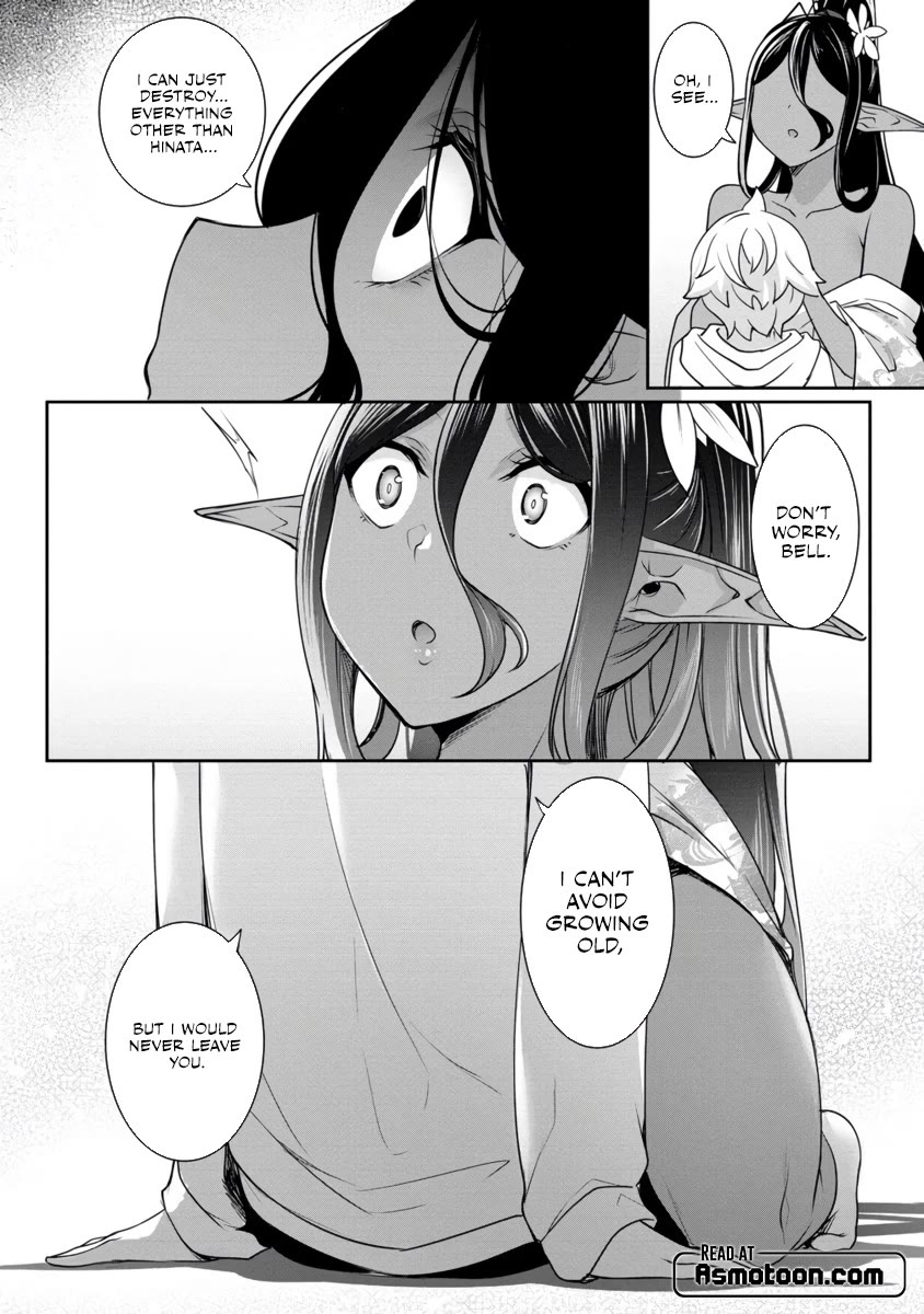 A Dark Elf with a Slightly Overwhelming Love Chased Me All the Way from Another World Chapter 20 page 17 - Chapter 20