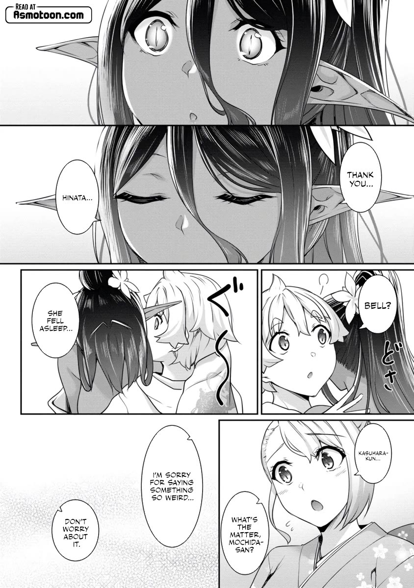 A Dark Elf with a Slightly Overwhelming Love Chased Me All the Way from Another World Chapter 20 page 19 - Chapter 20
