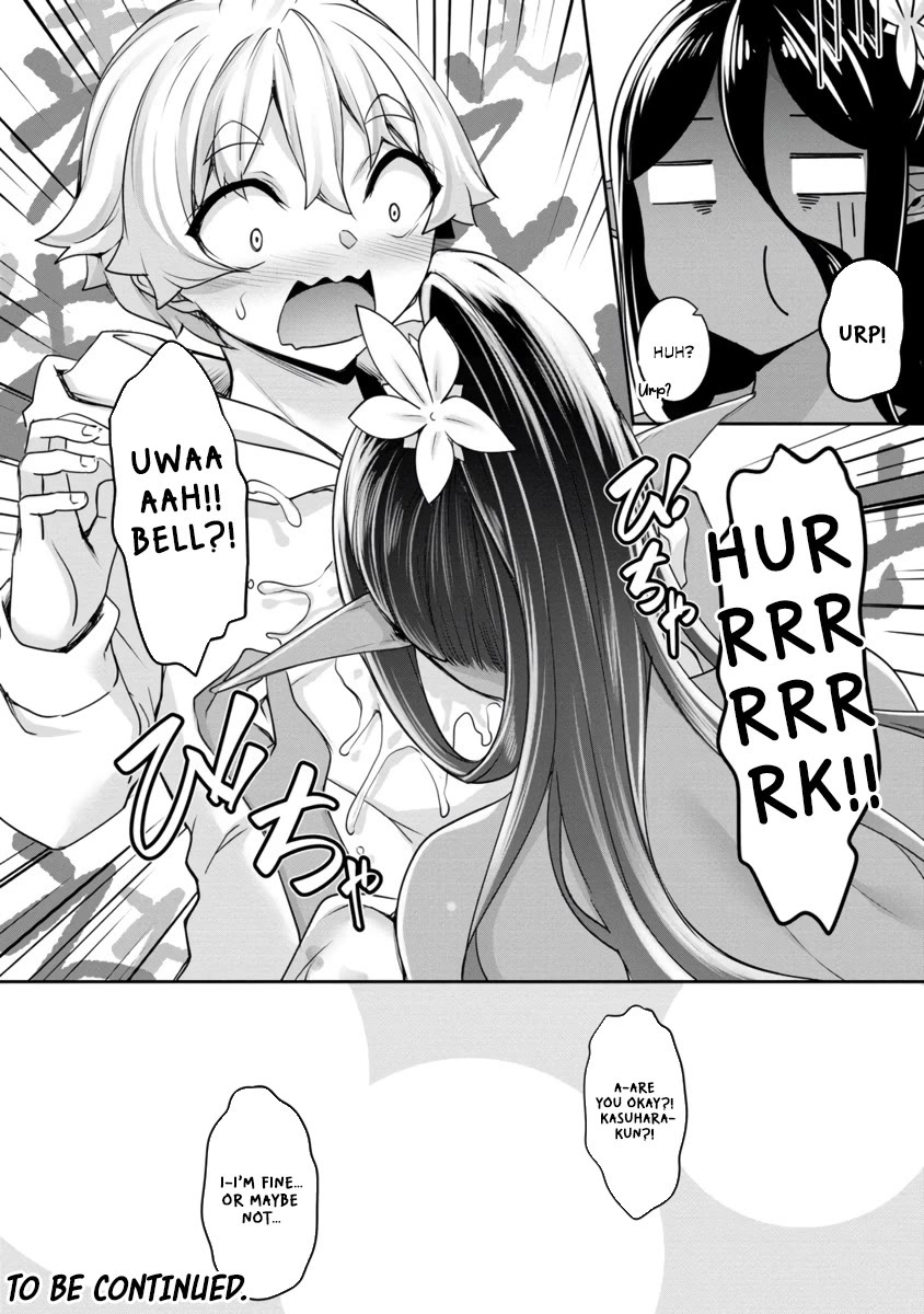 A Dark Elf with a Slightly Overwhelming Love Chased Me All the Way from Another World Chapter 20 page 21 - Chapter 20