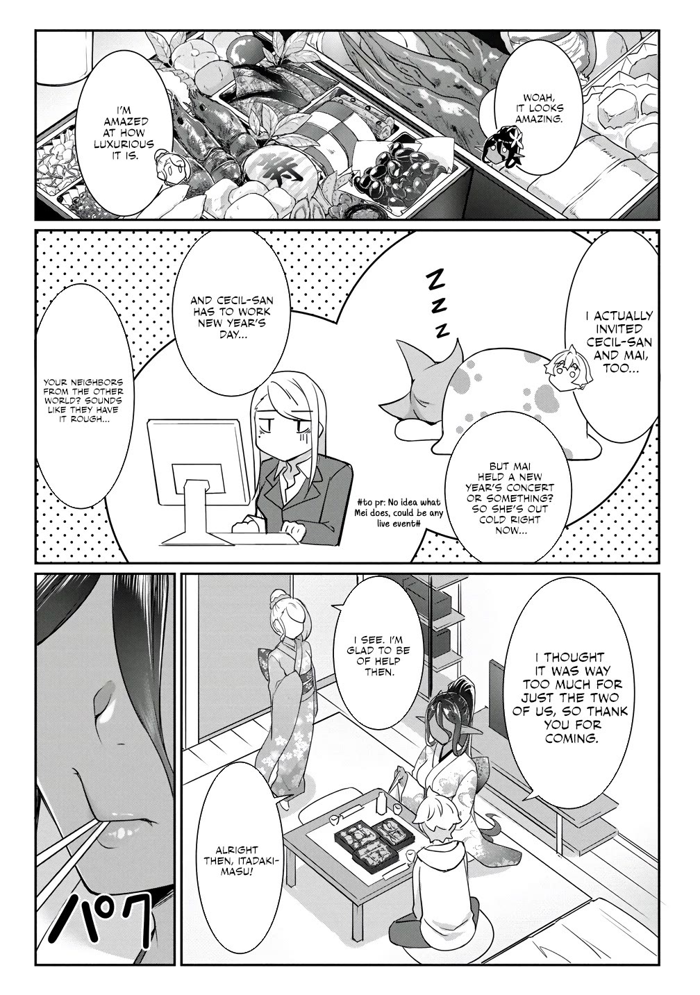 A Dark Elf with a Slightly Overwhelming Love Chased Me All the Way from Another World Chapter 20 page 8 - Chapter 20