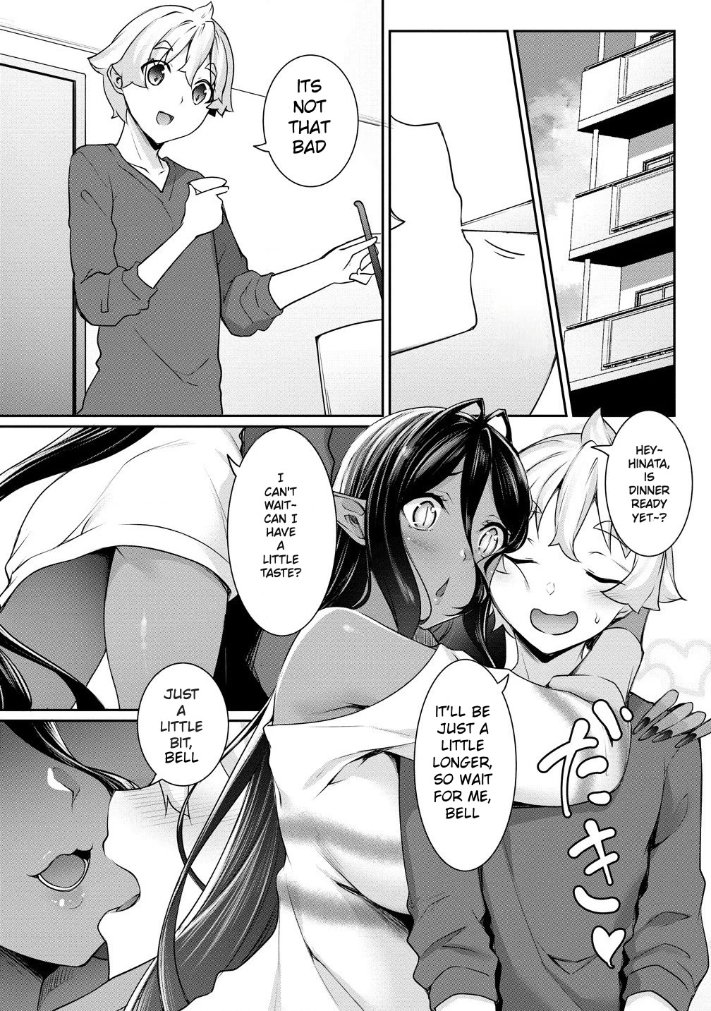 A Dark Elf with a Slightly Overwhelming Love Chased Me All the Way from Another World Chapter 21 page 1 - Chapter 21