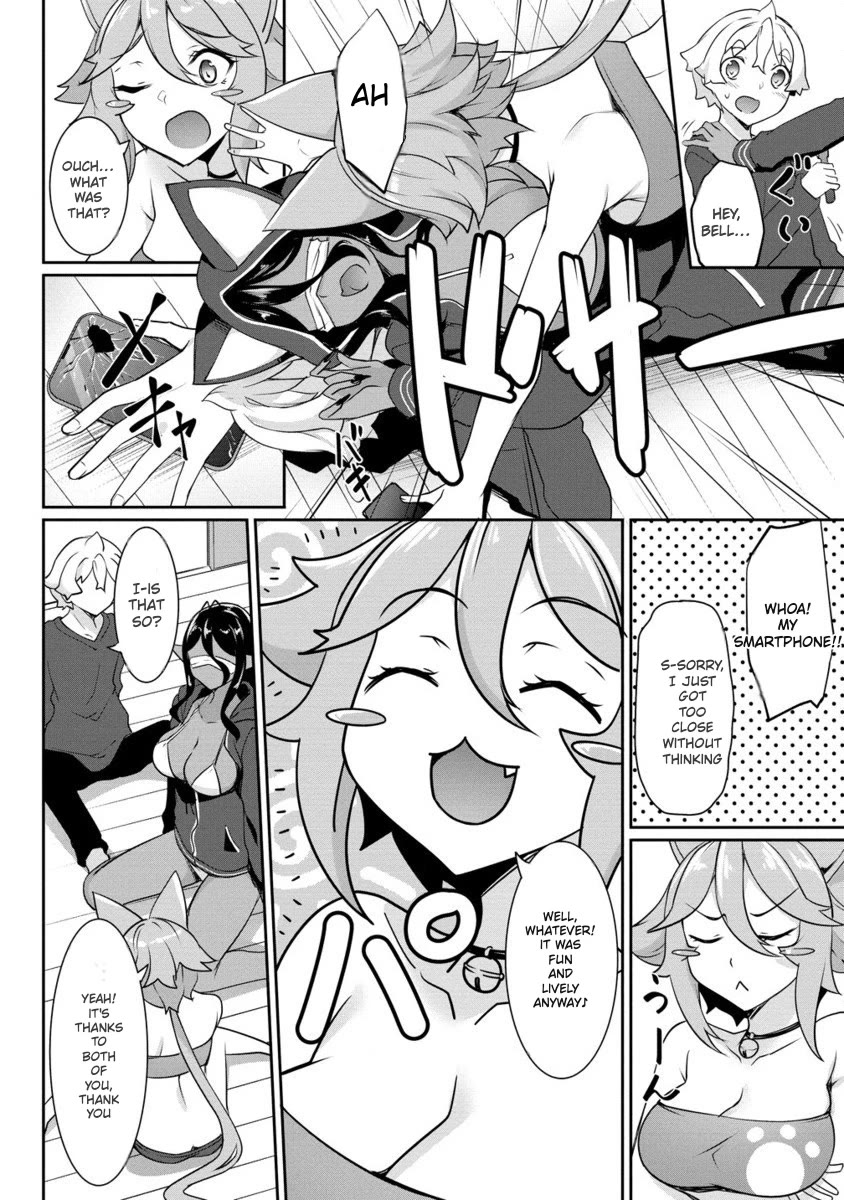 A Dark Elf with a Slightly Overwhelming Love Chased Me All the Way from Another World Chapter 21 page 14 - Chapter 21