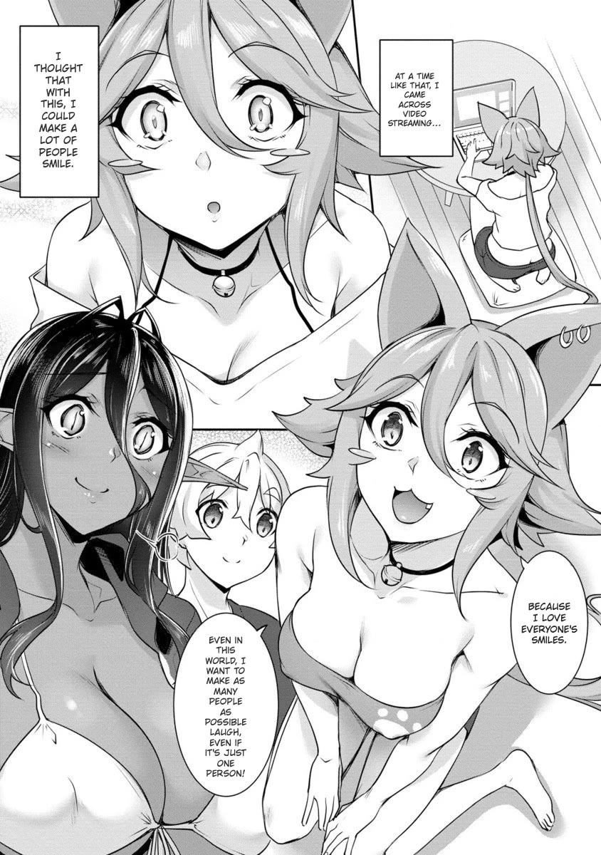A Dark Elf with a Slightly Overwhelming Love Chased Me All the Way from Another World Chapter 21 page 16 - Chapter 21