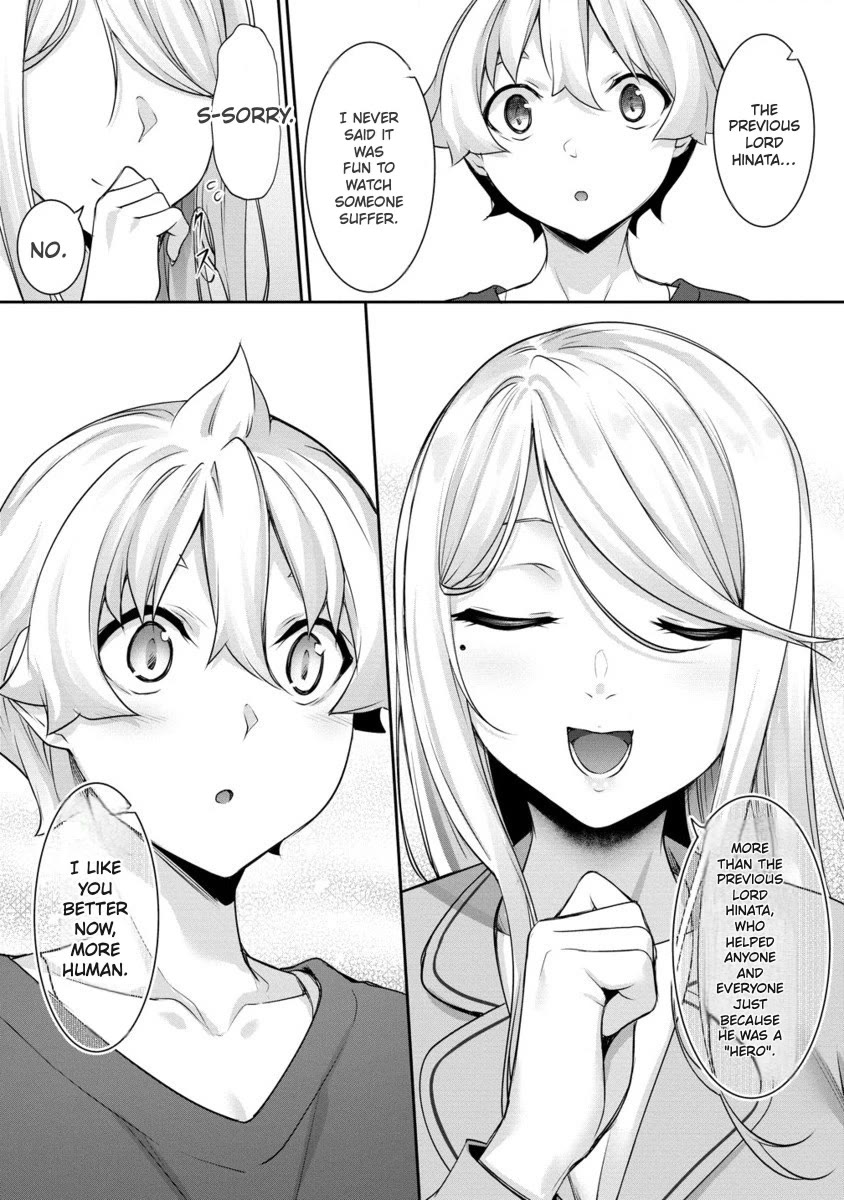 A Dark Elf with a Slightly Overwhelming Love Chased Me All the Way from Another World Chapter 22 page 13 - Chapter 22