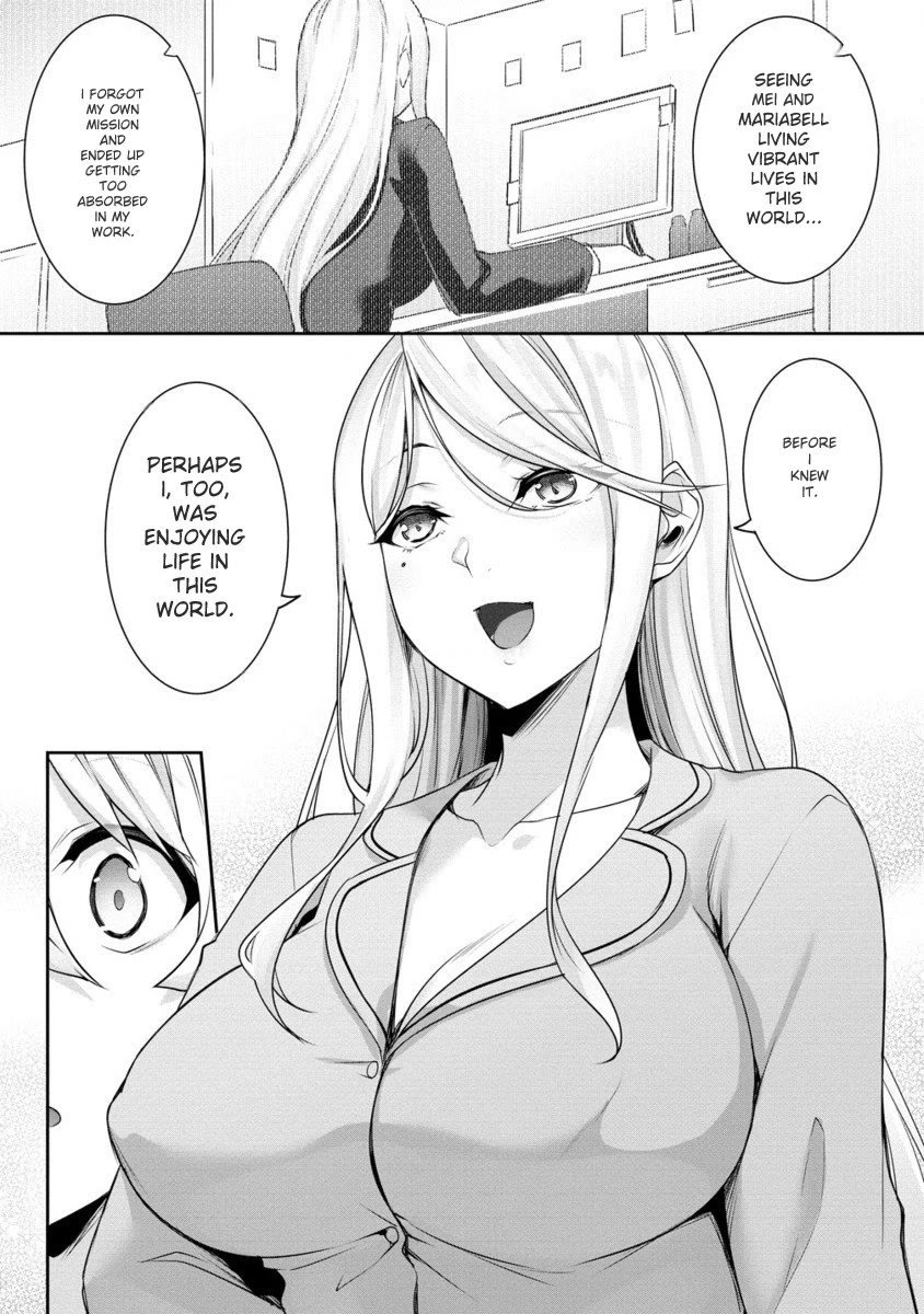 A Dark Elf with a Slightly Overwhelming Love Chased Me All the Way from Another World Chapter 22 page 14 - Chapter 22