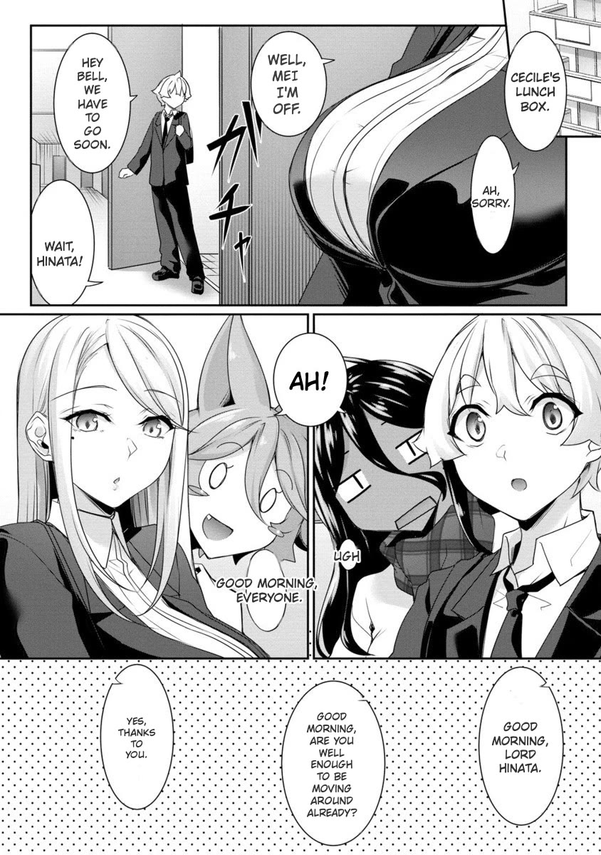A Dark Elf with a Slightly Overwhelming Love Chased Me All the Way from Another World Chapter 22 page 16 - Chapter 22