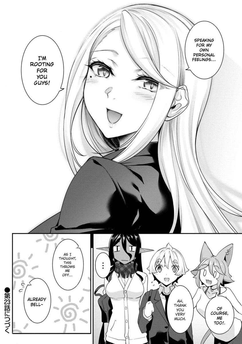 A Dark Elf with a Slightly Overwhelming Love Chased Me All the Way from Another World Chapter 22 page 18 - Chapter 22
