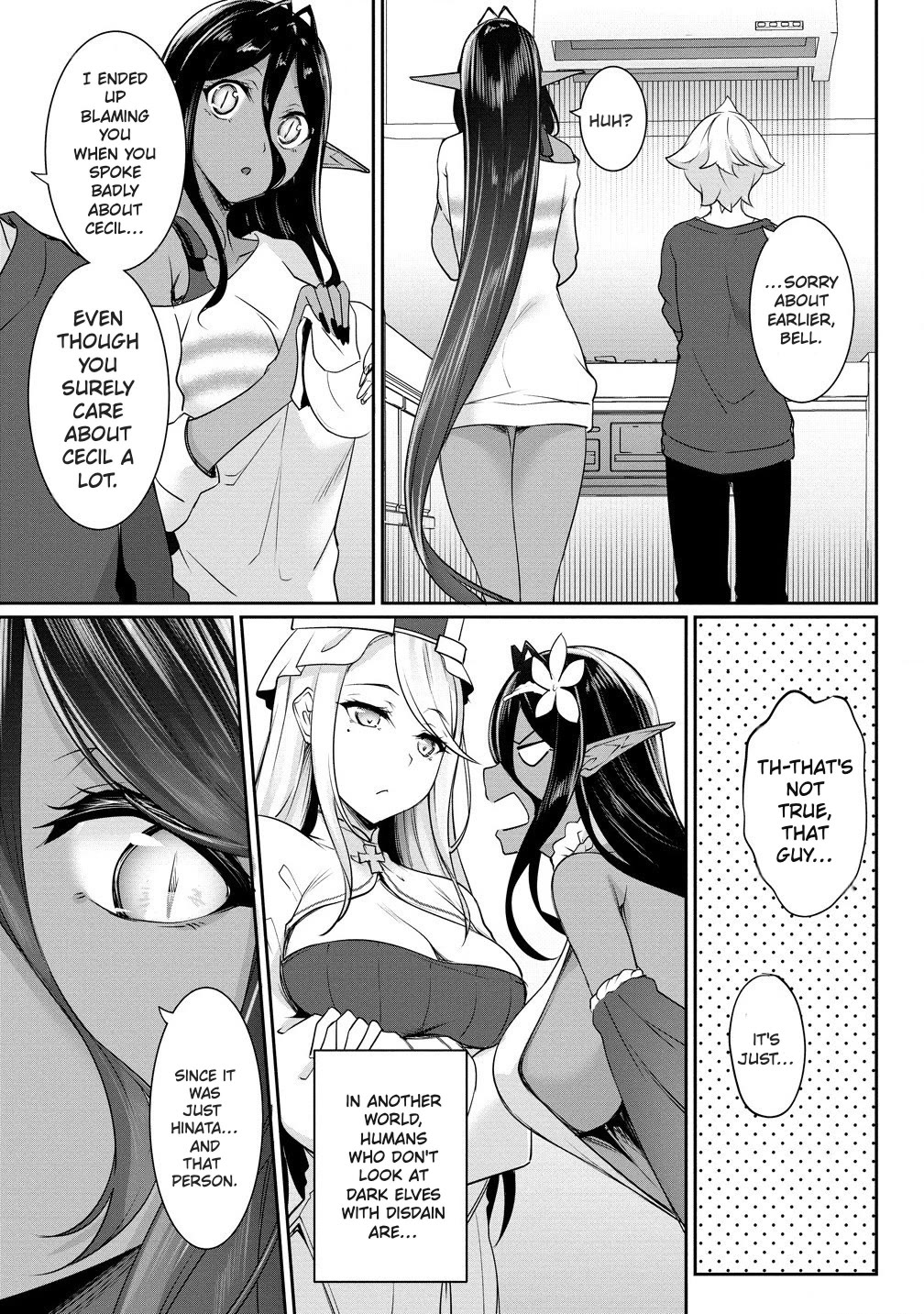 A Dark Elf with a Slightly Overwhelming Love Chased Me All the Way from Another World Chapter 22 page 7 - Chapter 22