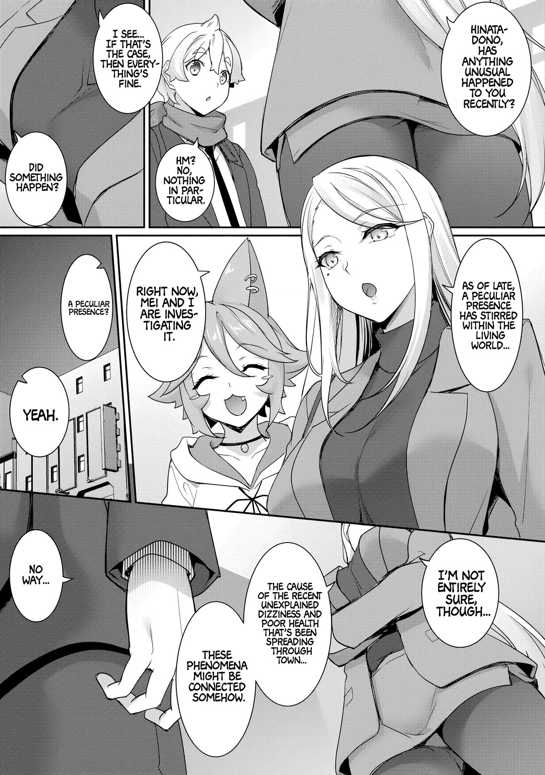 A Dark Elf with a Slightly Overwhelming Love Chased Me All the Way from Another World Chapter 23 page 17 - Chapter 23: May These Moments Last Forever