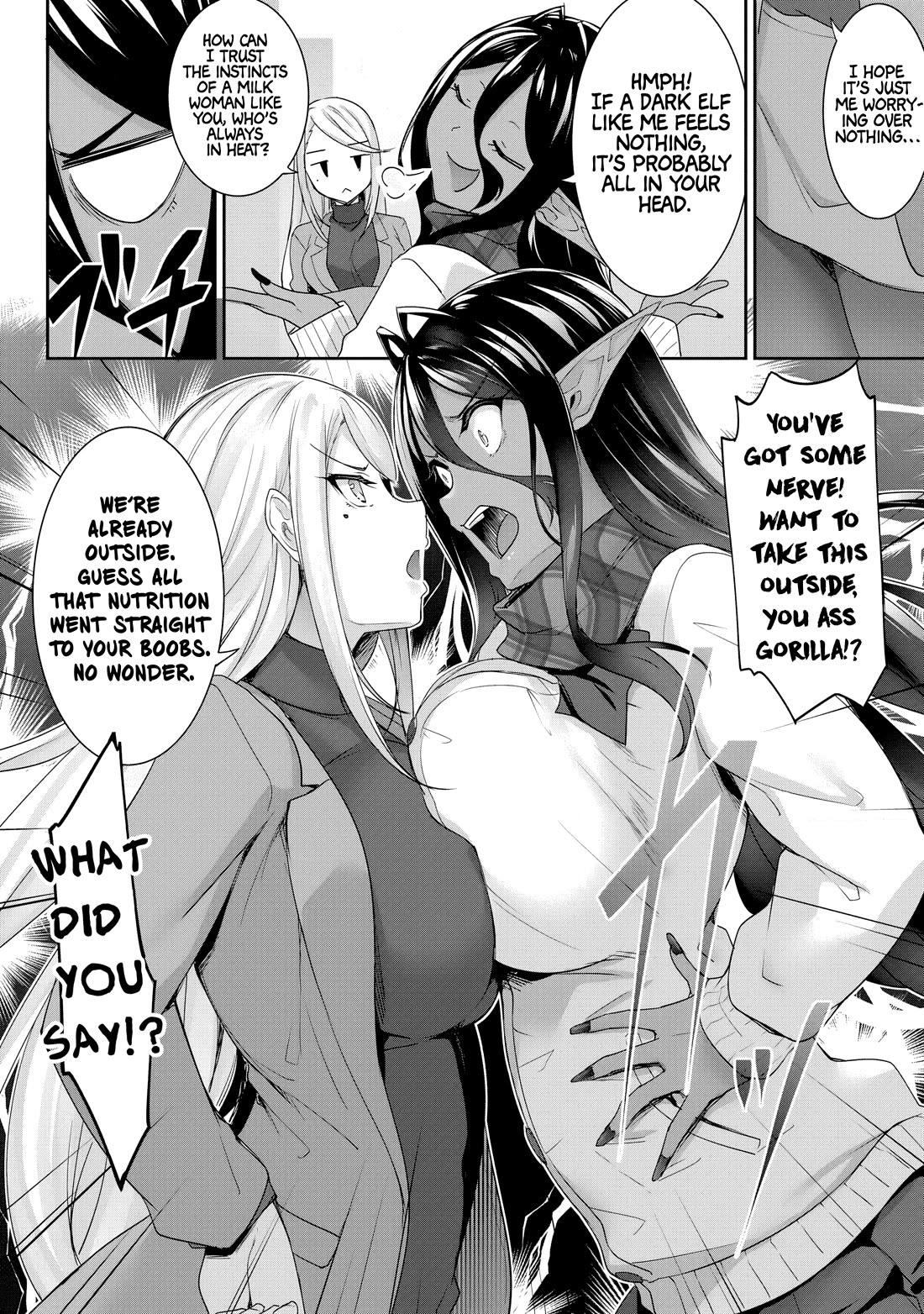 A Dark Elf with a Slightly Overwhelming Love Chased Me All the Way from Another World Chapter 23 page 18 - Chapter 23: May These Moments Last Forever
