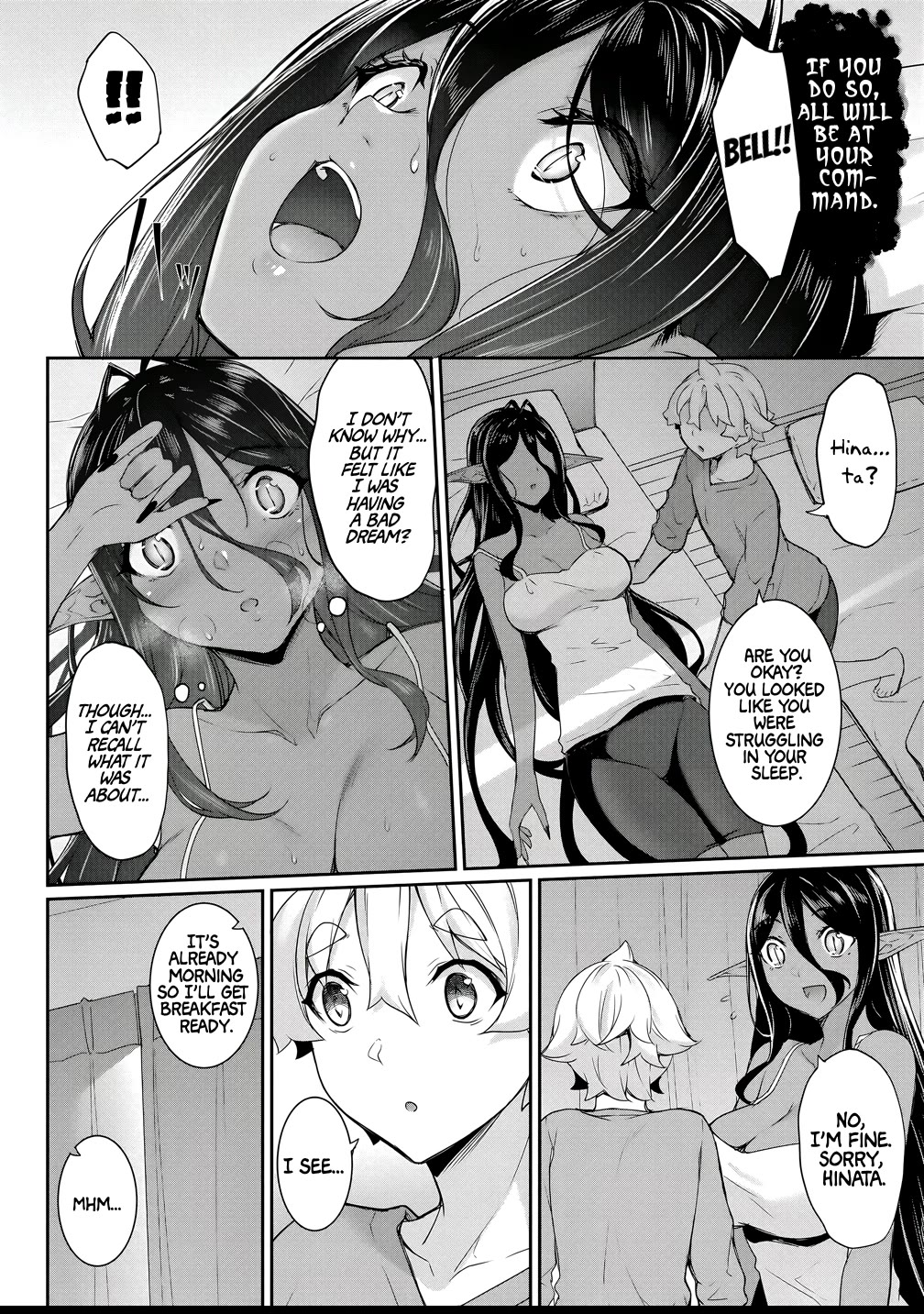 A Dark Elf with a Slightly Overwhelming Love Chased Me All the Way from Another World Chapter 23 page 4 - Chapter 23: May These Moments Last Forever