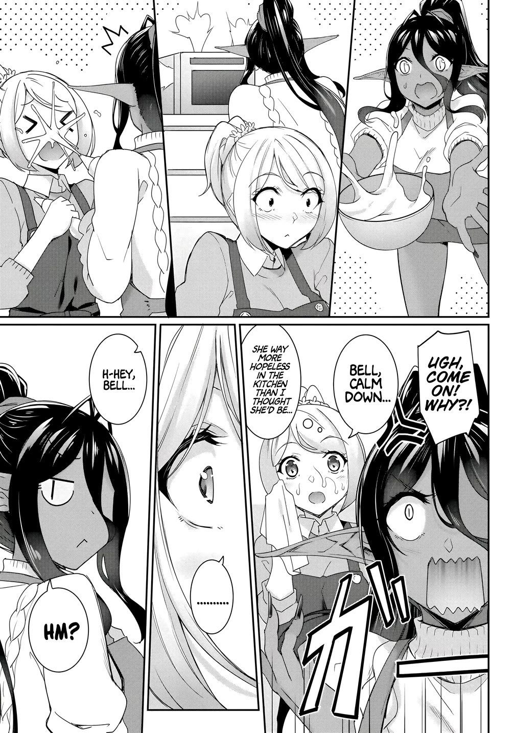 A Dark Elf with a Slightly Overwhelming Love Chased Me All the Way from Another World Chapter 24 page 15 - Chapter 24: Feelings I Want to Share ①