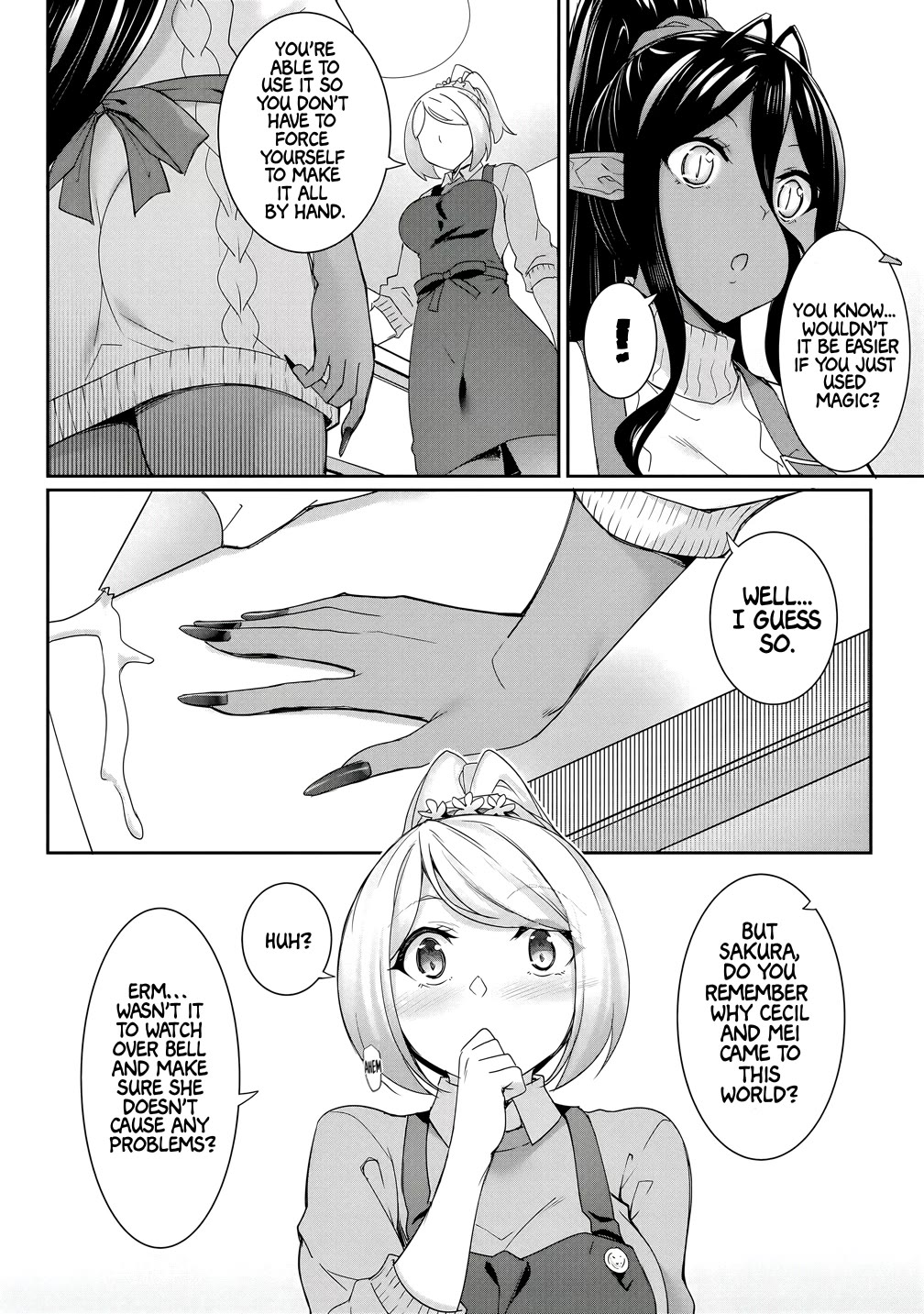 A Dark Elf with a Slightly Overwhelming Love Chased Me All the Way from Another World Chapter 24 page 16 - Chapter 24: Feelings I Want to Share ①