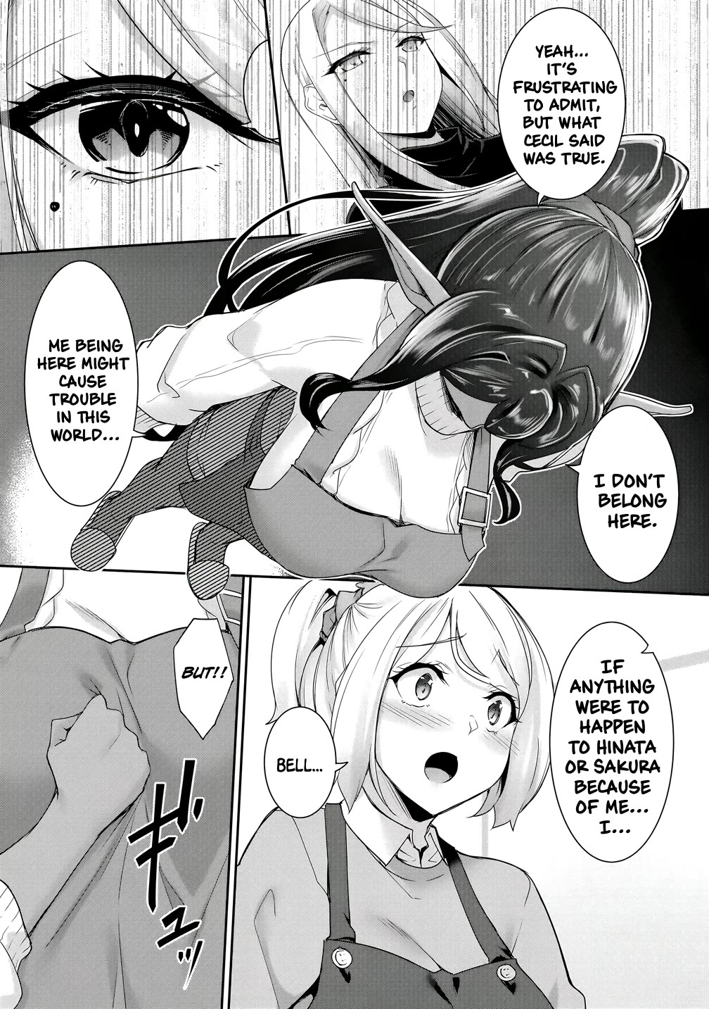 A Dark Elf with a Slightly Overwhelming Love Chased Me All the Way from Another World Chapter 24 page 17 - Chapter 24: Feelings I Want to Share ①