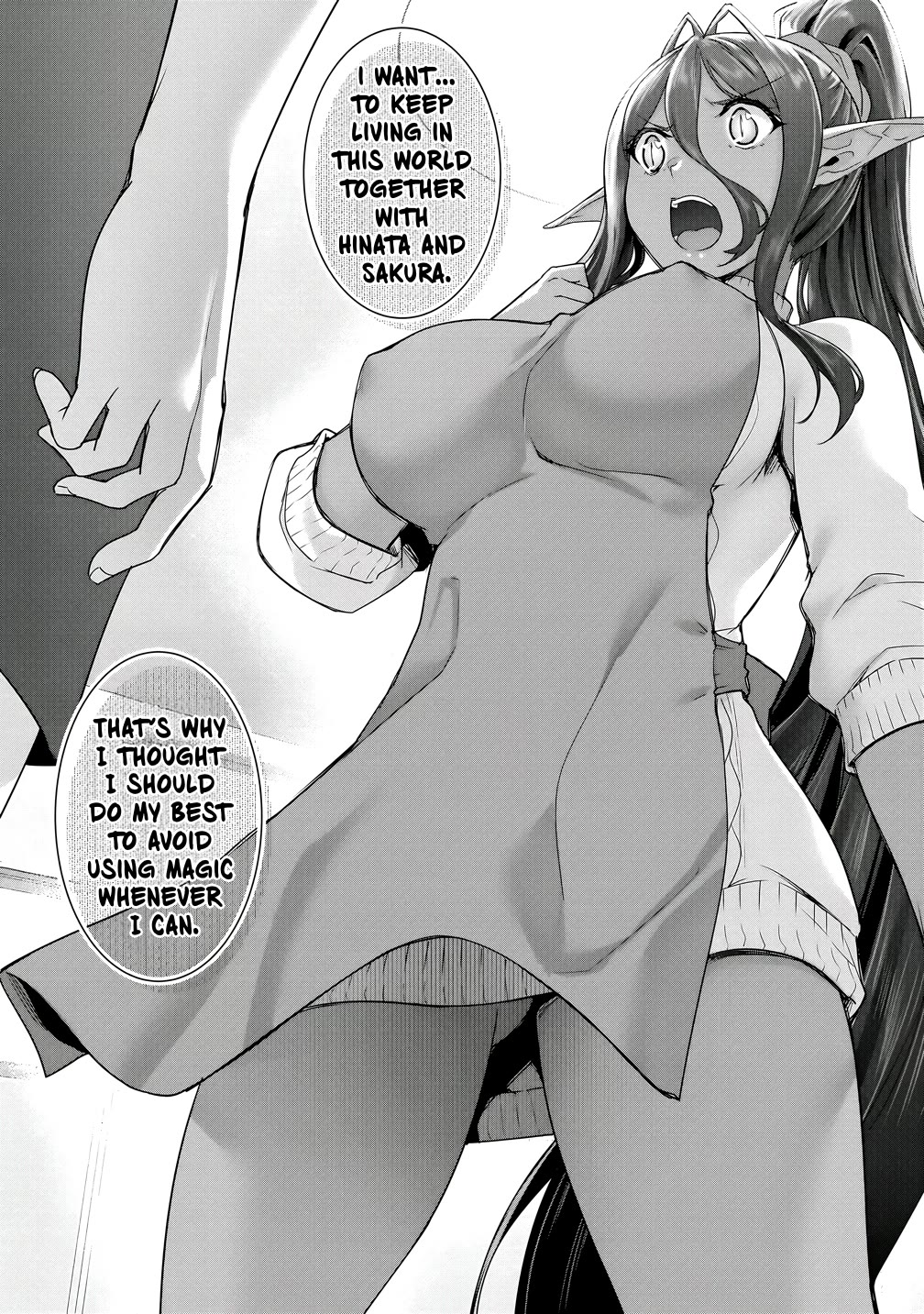 A Dark Elf with a Slightly Overwhelming Love Chased Me All the Way from Another World Chapter 24 page 18 - Chapter 24: Feelings I Want to Share ①