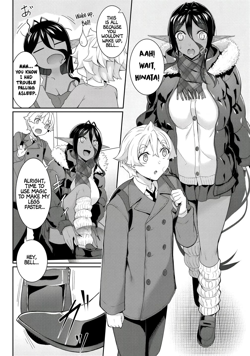 A Dark Elf with a Slightly Overwhelming Love Chased Me All the Way from Another World Chapter 24 page 2 - Chapter 24: Feelings I Want to Share ①