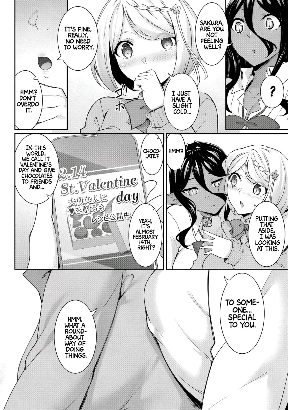 A Dark Elf with a Slightly Overwhelming Love Chased Me All the Way from Another World Chapter 24 page 8 - Chapter 24: Feelings I Want to Share ①