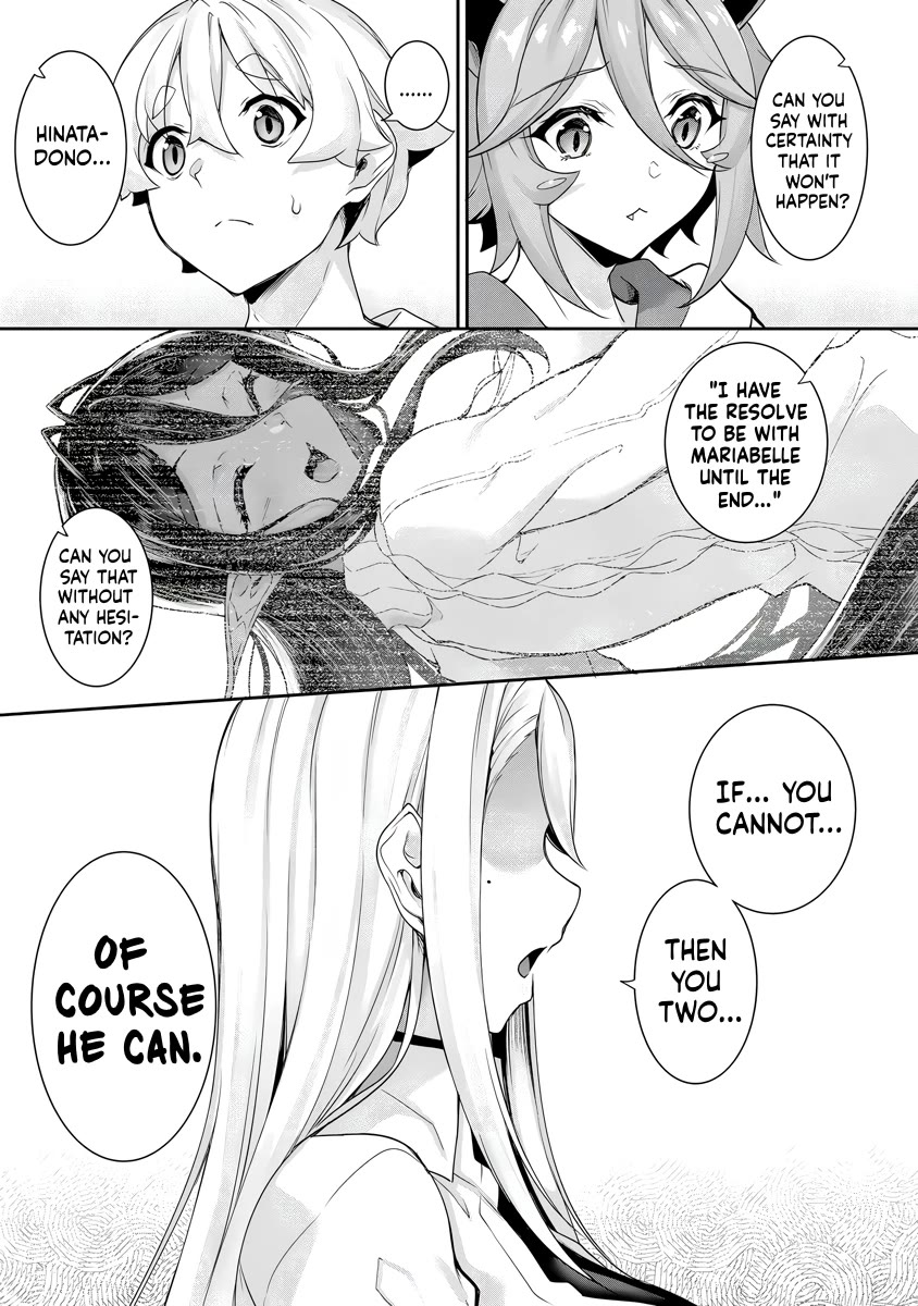 A Dark Elf with a Slightly Overwhelming Love Chased Me All the Way from Another World Chapter 25 page 13 - Chapter 25: Feelings I Want to Share ②