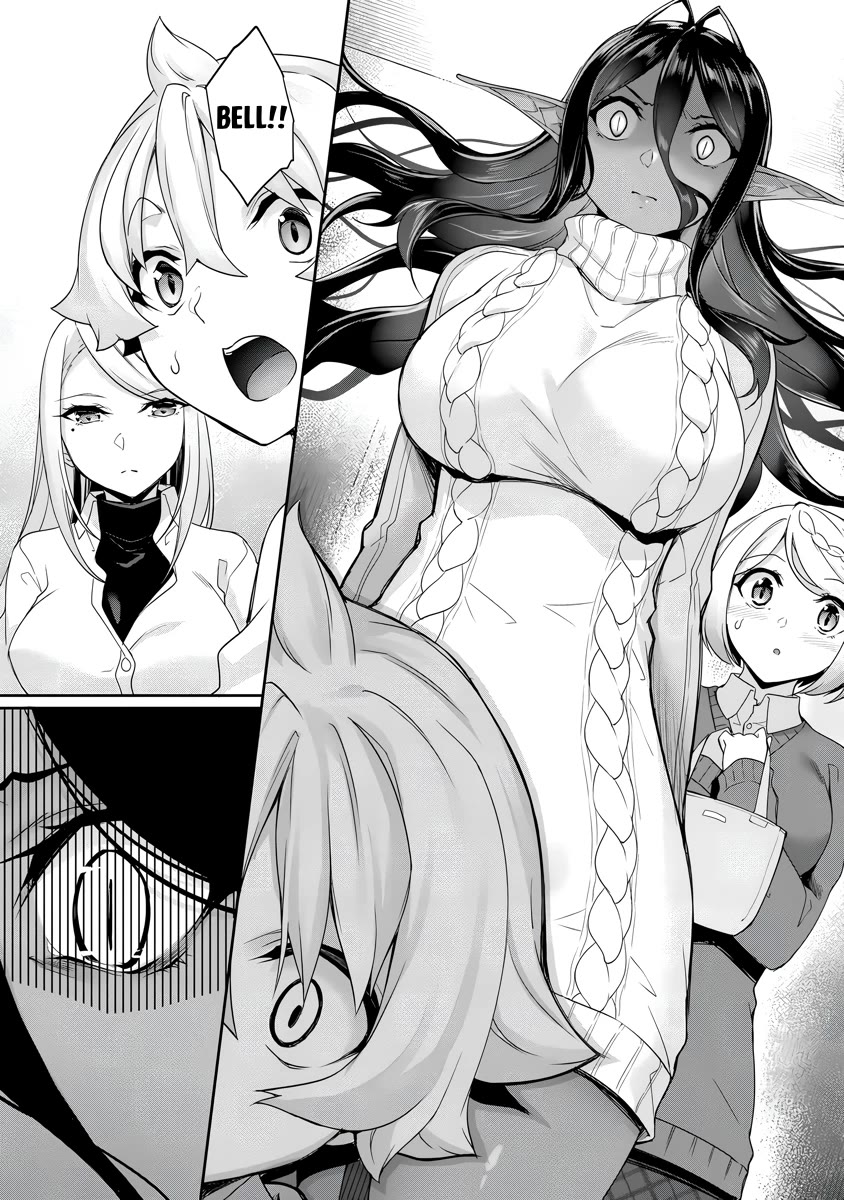 A Dark Elf with a Slightly Overwhelming Love Chased Me All the Way from Another World Chapter 25 page 14 - Chapter 25: Feelings I Want to Share ②