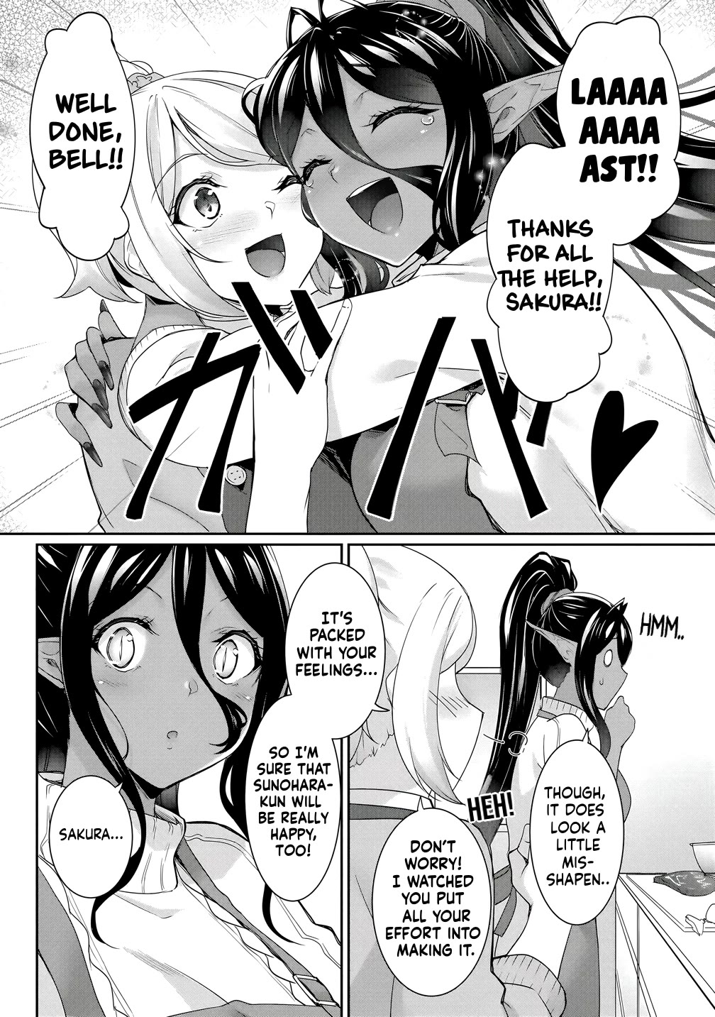 A Dark Elf with a Slightly Overwhelming Love Chased Me All the Way from Another World Chapter 25 page 2 - Chapter 25: Feelings I Want to Share ②