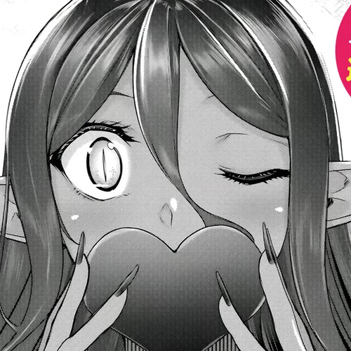 A Dark Elf with a Slightly Overwhelming Love Chased Me All the Way from Another World Chapter 25: Feelings I Want to Share ② cover