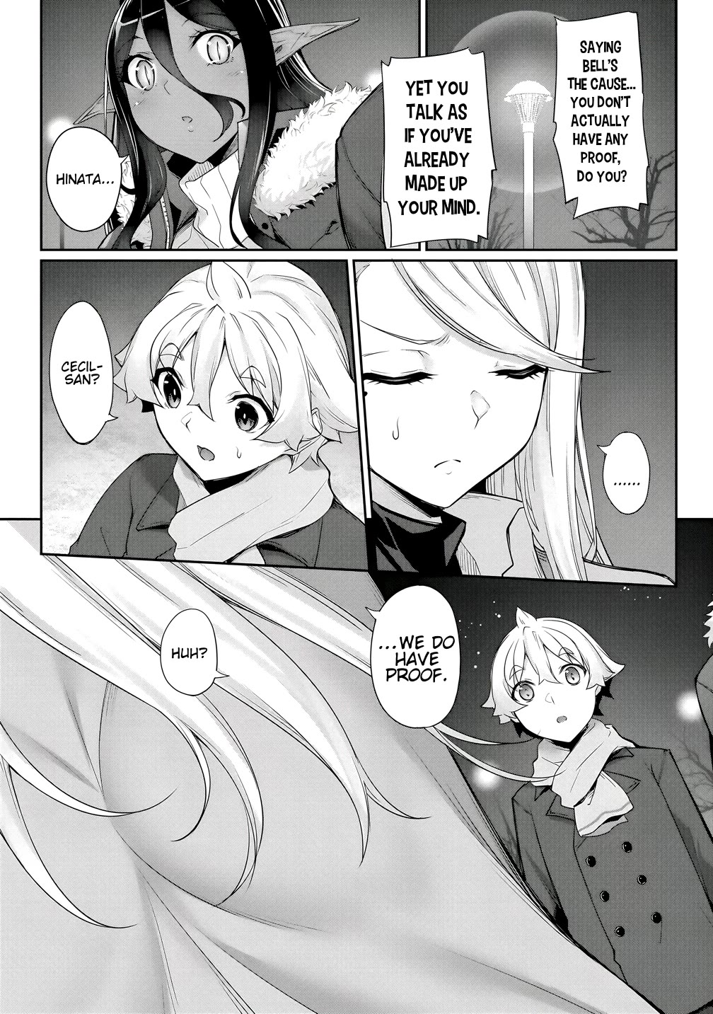 A Dark Elf with a Slightly Overwhelming Love Chased Me All the Way from Another World Chapter 26 page 13 - Chapter 26: Black Shadow